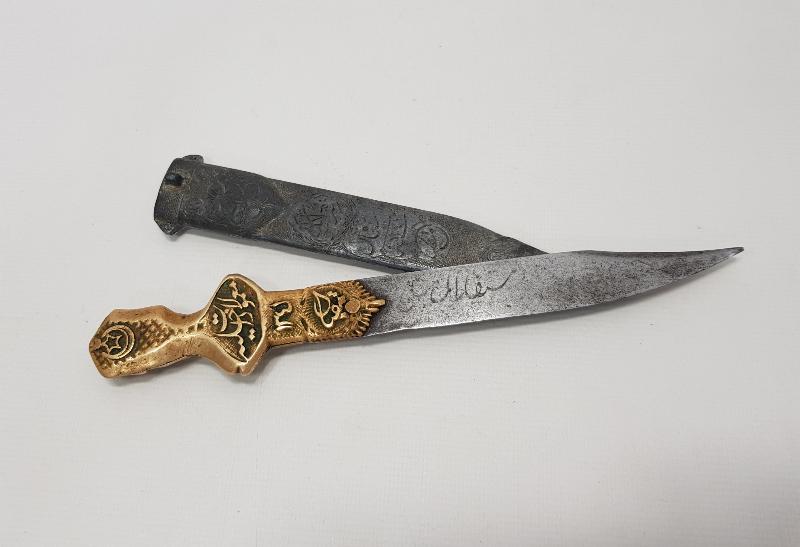 ATATÜRK TARAFINDAN 2. DÖNEM MİLLETVEKİLLERİNE ÖZEL 321 ADET YAPTIRILAN ÇOK NADİR KEMALİYE KAMASI