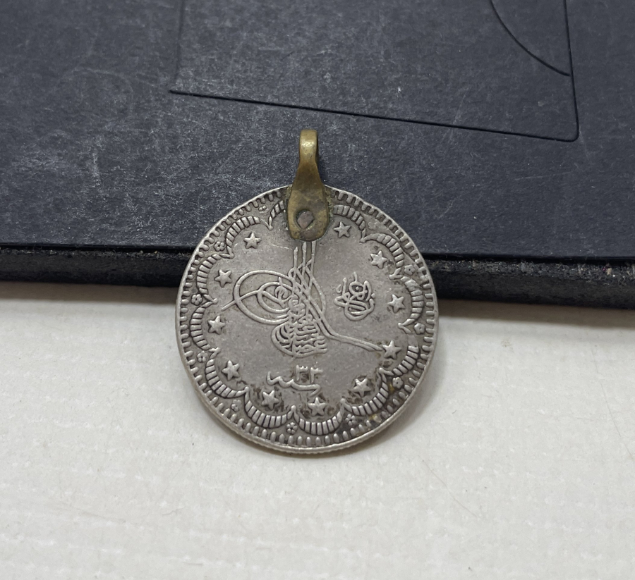 ABDÜLHAMİD HAN DÖNEMİ KULPLU 5 KURUŞ