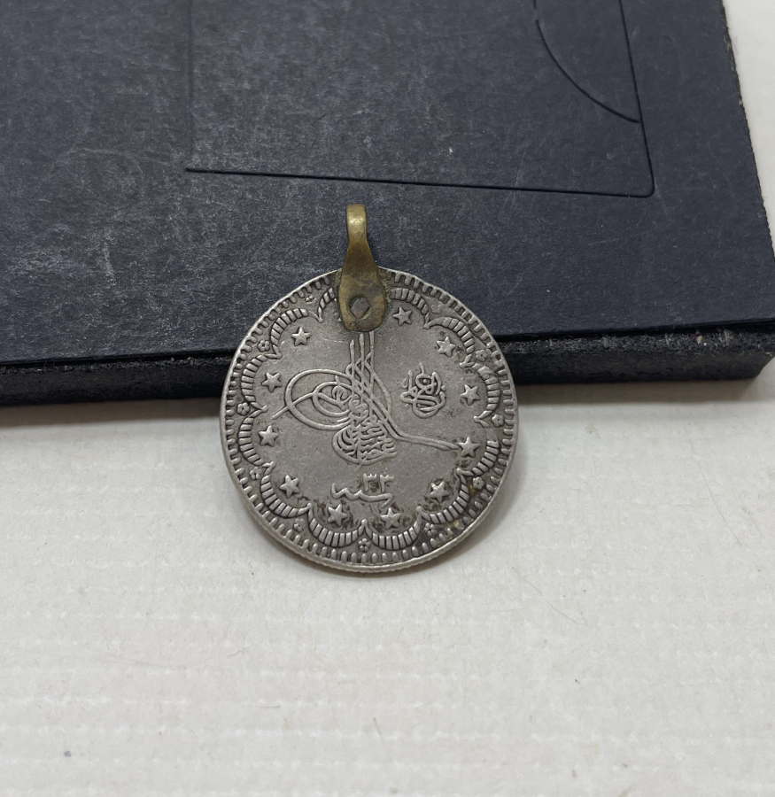 ABDÜLHAMİD HAN DÖNEMİ KULPLU 5 KURUŞ