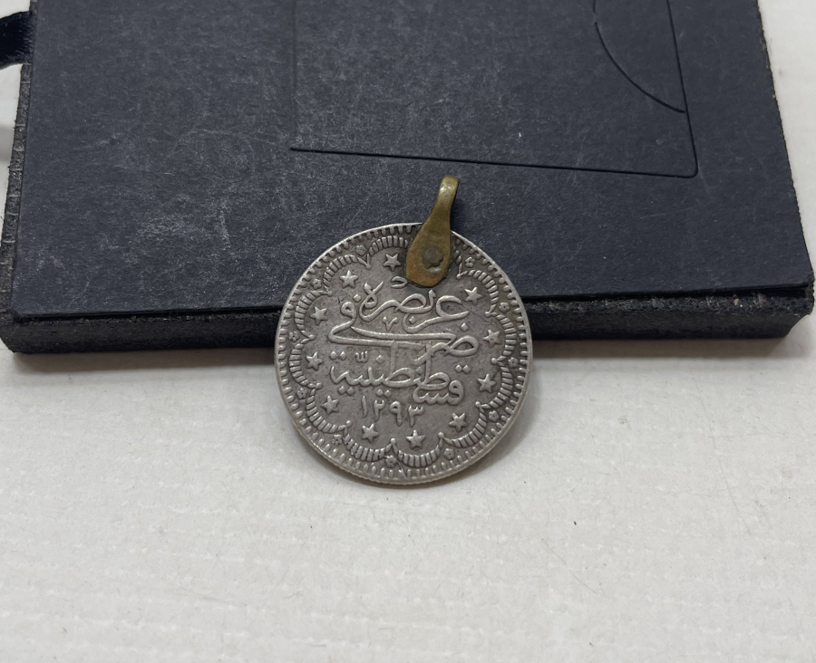 ABDÜLHAMİD HAN DÖNEMİ KULPLU 5 KURUŞ