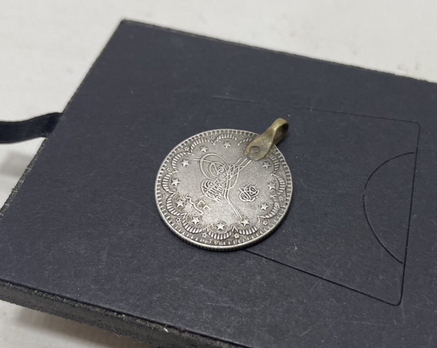 ABDÜLHAMİD HAN DÖNEMİ KULPLU 5 KURUŞ