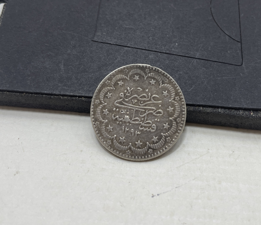 ABDÜLHAMİD HAN GÜMÜŞ 5 KURUŞ