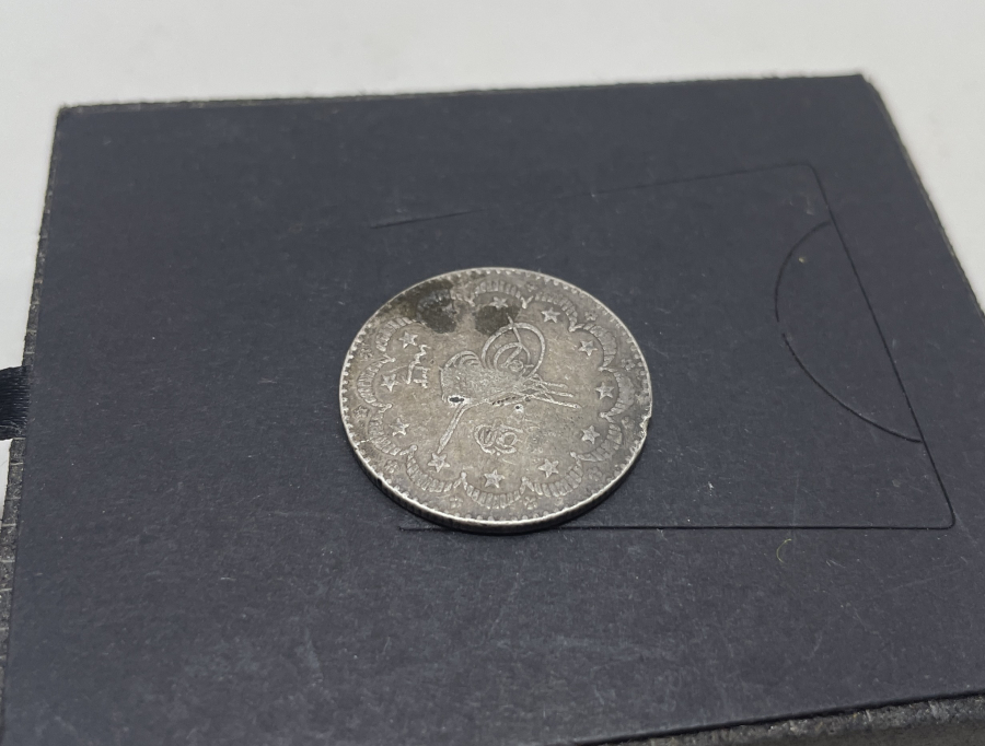 ABDÜLHAMİD HAN GÜMÜŞ 5 KURUŞ