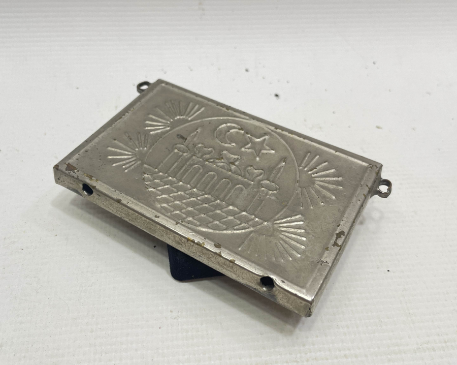 OSMANLI DÖNEMİ ASKER HAMAYILI