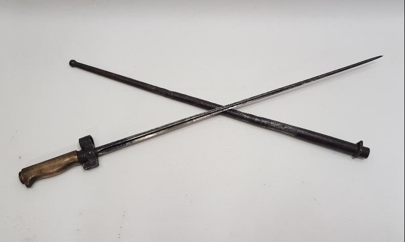 1. DÜNYA SAVAŞI DÖNEMİ FRANSIZ LEBEL SÜNGÜ