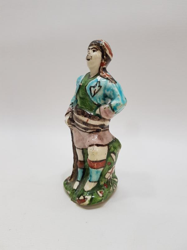 KÜTAHYA EFE BİBLOSU