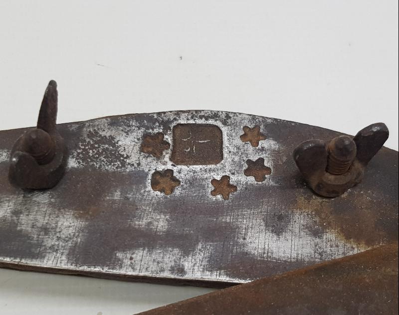 OSMANLICA DAMGALI HALI MAKASI