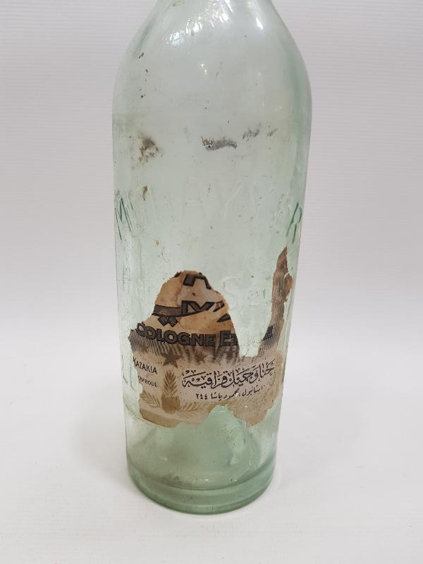 OSMANLICA VE TÜRKÇE YAZILI HASAN ŞEVKİ KOLONYA ŞİŞESİ