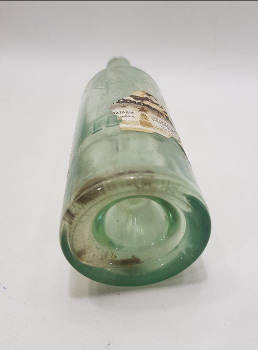 OSMANLICA VE TÜRKÇE YAZILI HASAN ŞEVKİ KOLONYA ŞİŞESİ