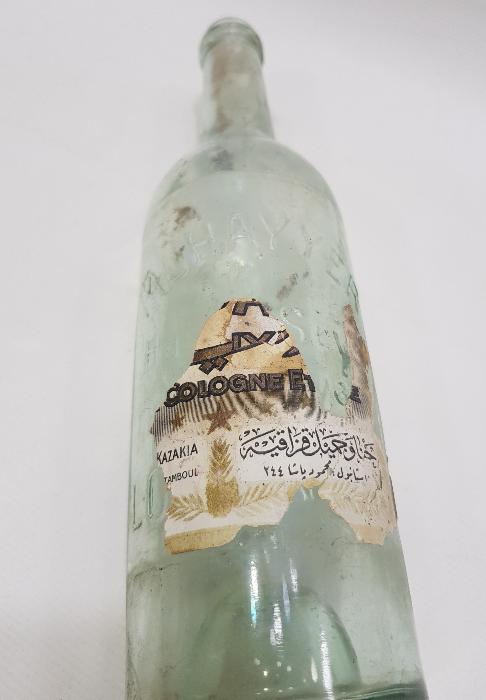 OSMANLICA VE TÜRKÇE YAZILI HASAN ŞEVKİ KOLONYA ŞİŞESİ