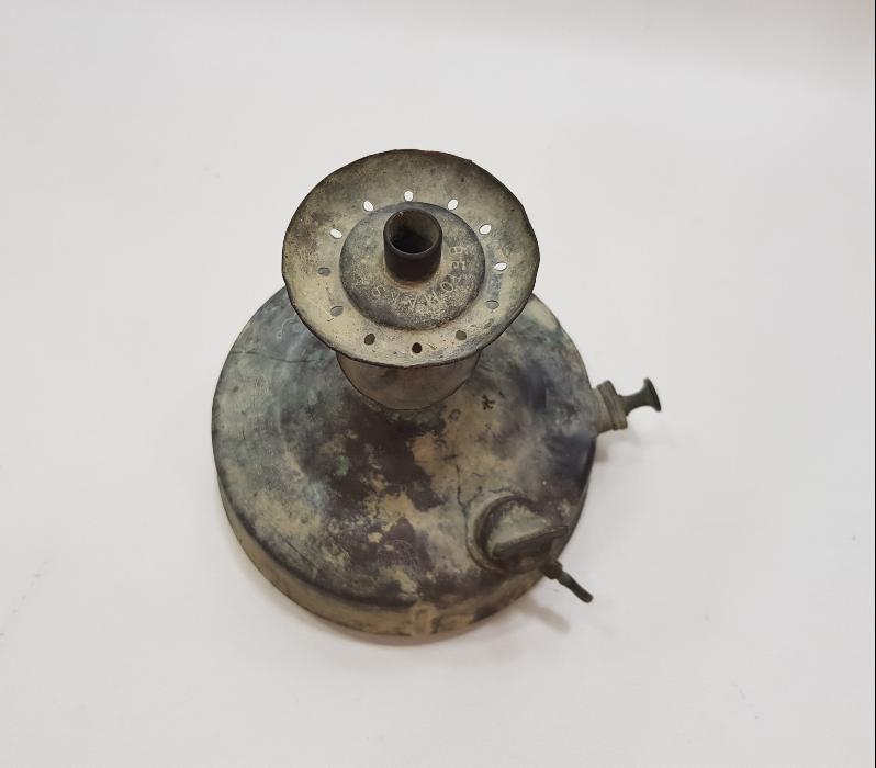 OSMANLICA YAZILI GAZ OCAĞI