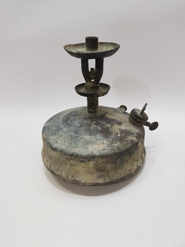 OSMANLICA YAZILI GAZ OCAĞI