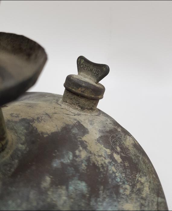 OSMANLICA YAZILI GAZ OCAĞI