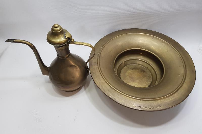 SÜLEYMANİYE İŞİ OSMANLICA YAZILI İBRİK TAKIMI