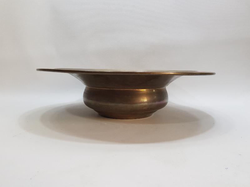 SÜLEYMANİYE İŞİ OSMANLICA YAZILI İBRİK TAKIMI