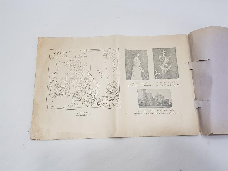 1914 TARİHLİ 1. DÜNYA SAVAŞI PANORAMA ALBÜMÜ