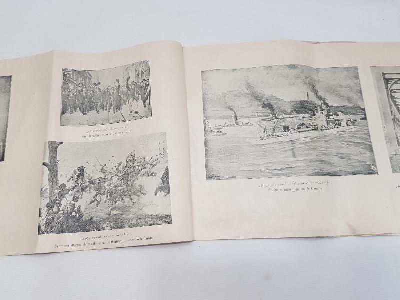 1914 TARİHLİ 1. DÜNYA SAVAŞI PANORAMA ALBÜMÜ