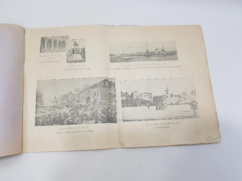 1914 TARİHLİ 1. DÜNYA SAVAŞI PANORAMA ALBÜMÜ