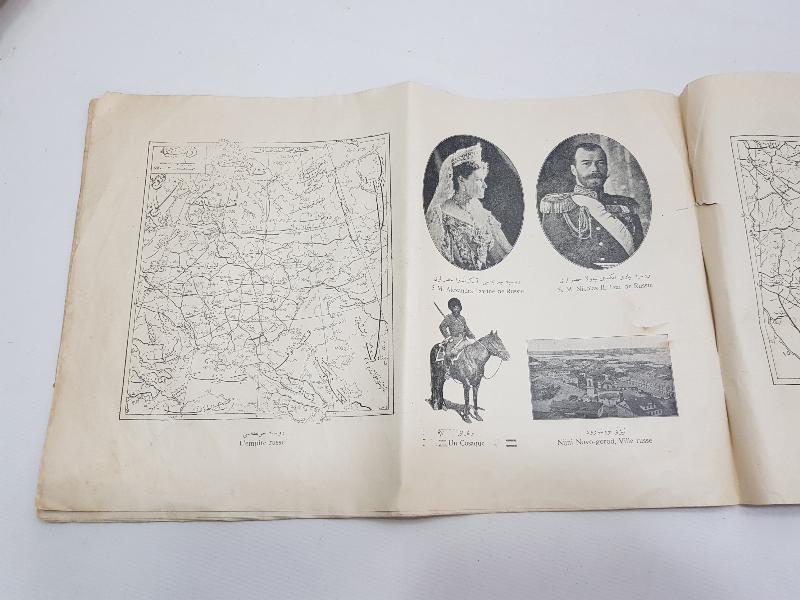 1914 TARİHLİ 1. DÜNYA SAVAŞI PANORAMA ALBÜMÜ