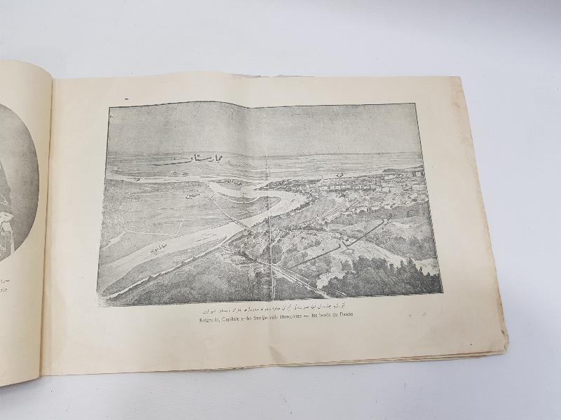 1914 TARİHLİ 1. DÜNYA SAVAŞI PANORAMA ALBÜMÜ