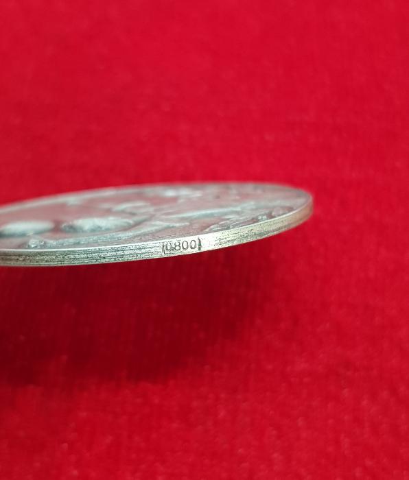 1919 TARİHLİ GÜMÜŞ JİMNASTİK MADALYASI 