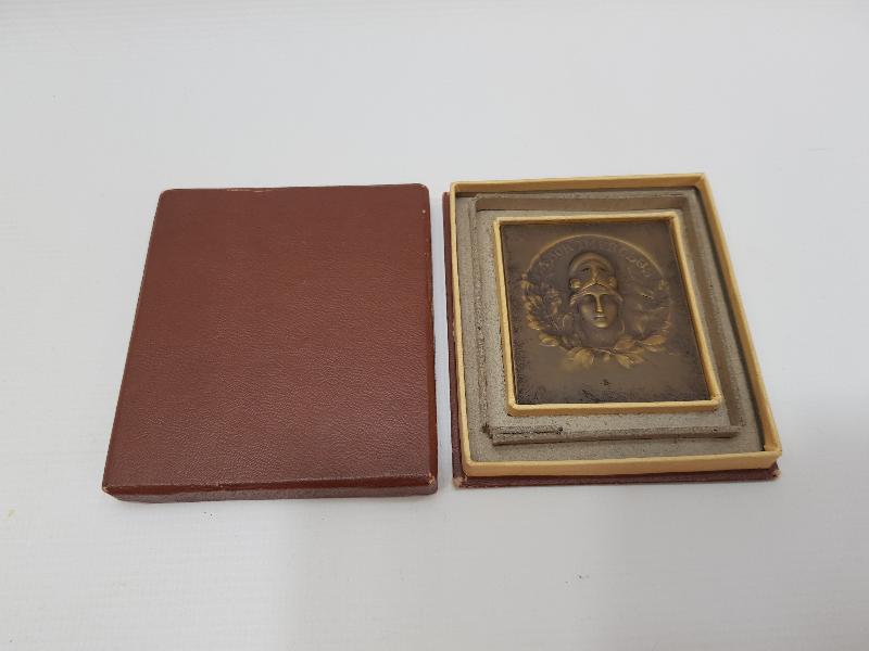 1923 TARİHLİ ATHENA TEMALI ÇOK NADİR BRONZ MADALYA