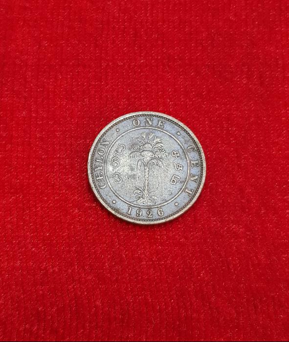 1926 TARİHLİ SEYLAN 1 CENT İNGİLİZ SÖMÜRGE PARASI