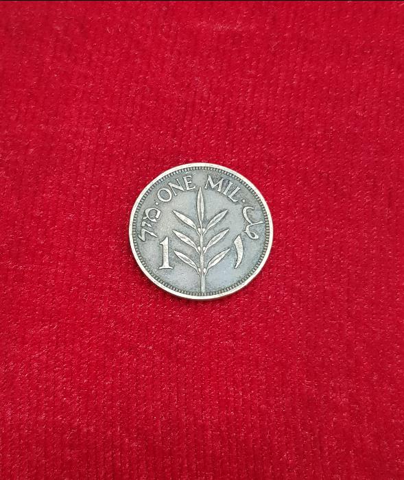 1938 FİLİSTİN 1 MİL - 1938 PALESTINE 1 MIL  