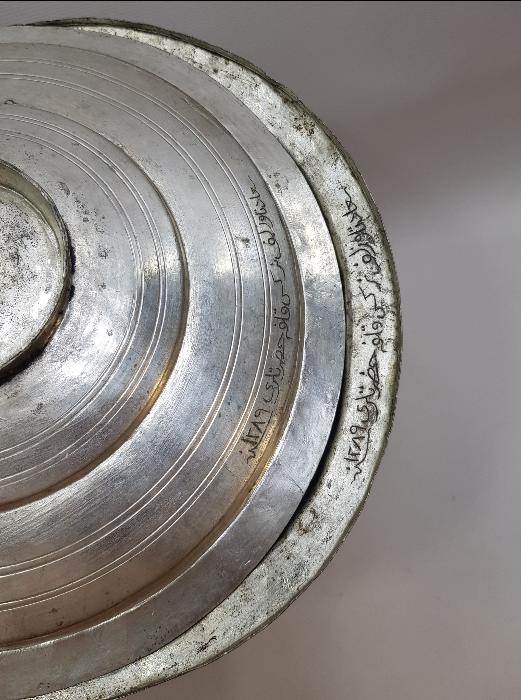 ALTI VE ÜSTÜ OSMANLICA YAZILI SARAY İŞİ TENCERE