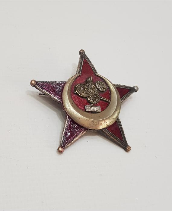 ÇANAKKALE HARP MADALYASI 