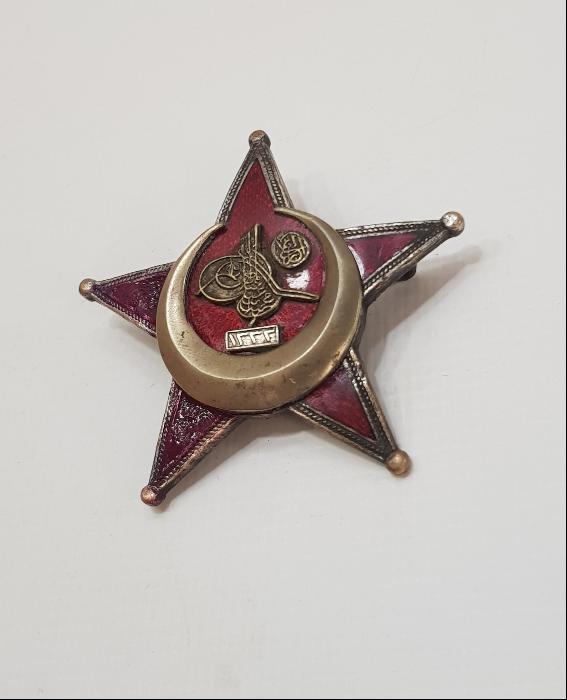 ÇANAKKALE HARP MADALYASI 