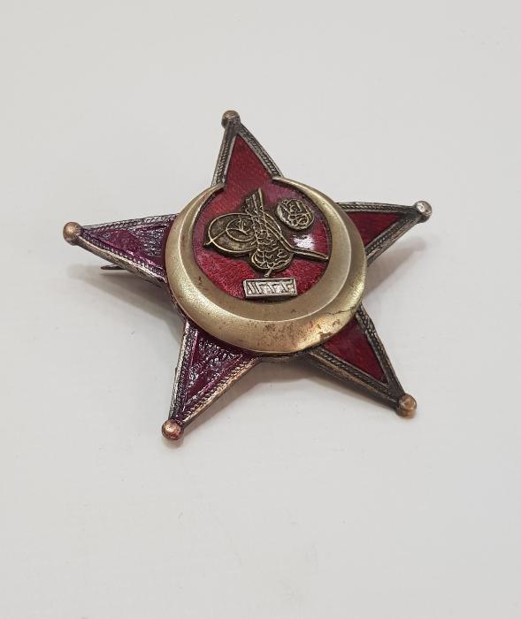 ÇANAKKALE HARP MADALYASI 