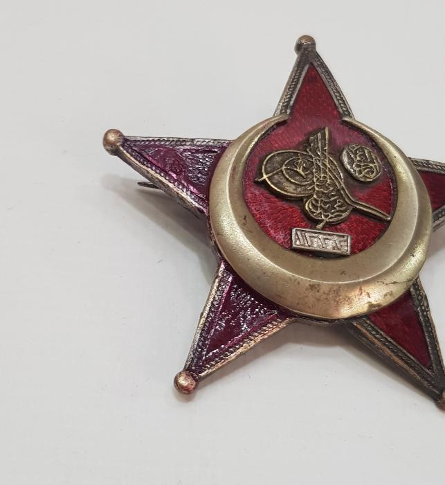 ÇANAKKALE HARP MADALYASI 