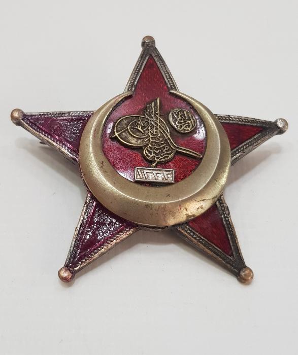 ÇANAKKALE HARP MADALYASI 