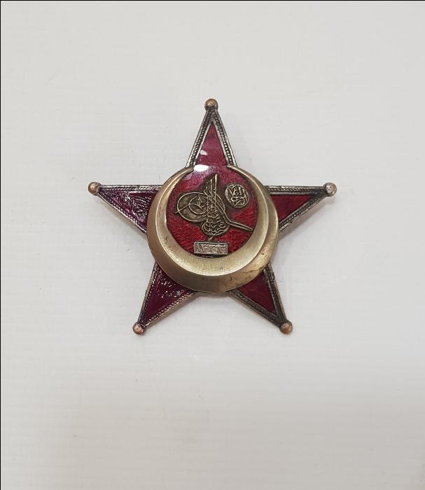 ÇANAKKALE HARP MADALYASI 