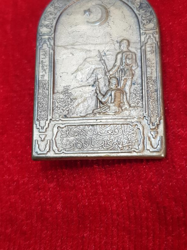 ÇANAKKALE SAVAŞI ROZET