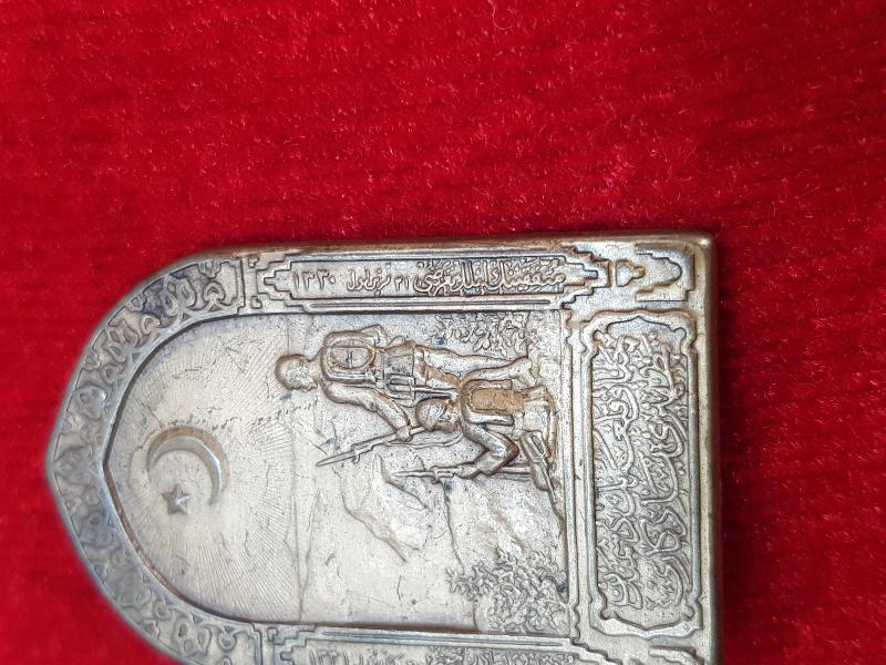 ÇANAKKALE SAVAŞI ROZET