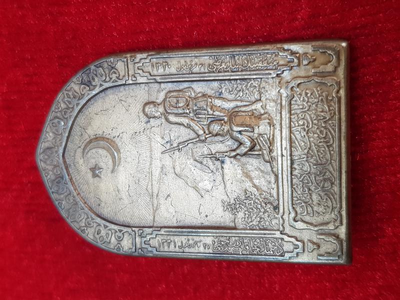 ÇANAKKALE SAVAŞI ROZET