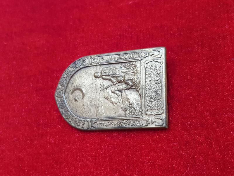 ÇANAKKALE SAVAŞI ROZET