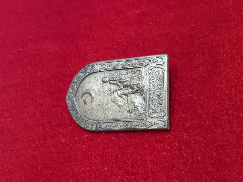 ÇANAKKALE SAVAŞI ROZET