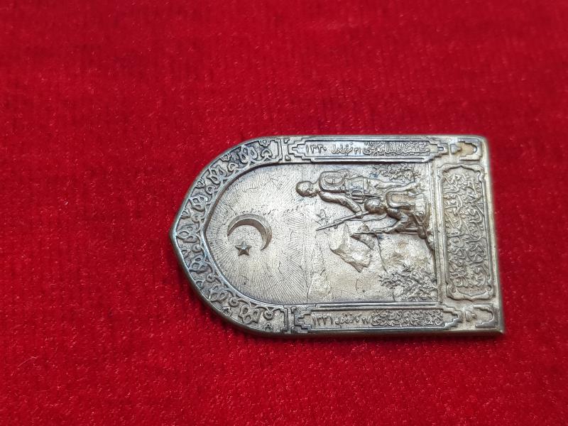 ÇANAKKALE SAVAŞI ROZET