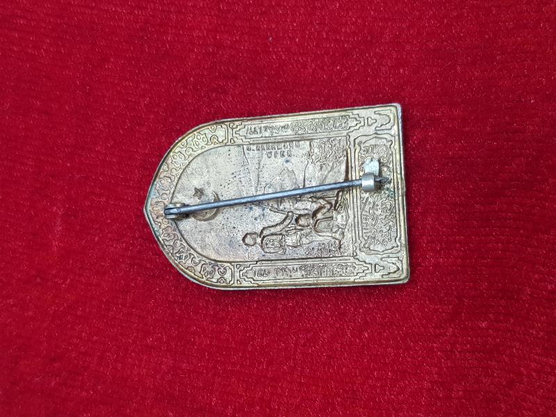 ÇANAKKALE SAVAŞI ROZET