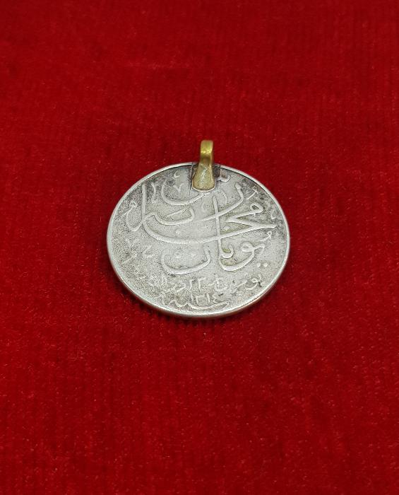 GÜMÜŞ OSMANLI YUNAN MUHAREBESİ MADALYASI 