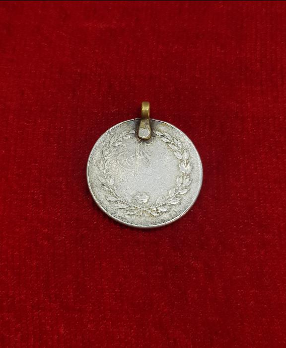 GÜMÜŞ OSMANLI YUNAN MUHAREBESİ MADALYASI 