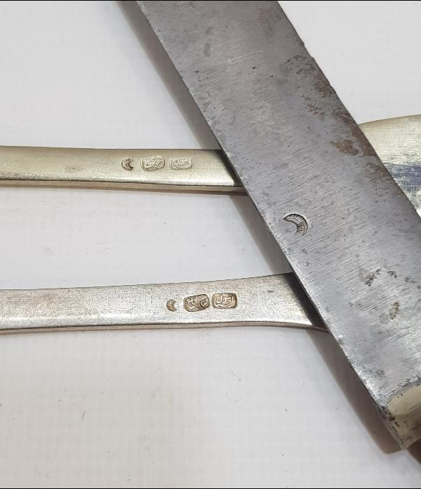 İSTANBUL TERAKKİ SANAYİ - OSMANLI AMELE CEMİYETİ ÇOK NADİR SEYAHAT YEMEK SETİ