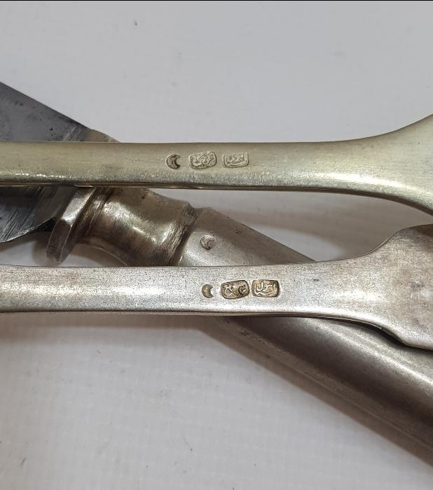 İSTANBUL TERAKKİ SANAYİ - OSMANLI AMELE CEMİYETİ ÇOK NADİR SEYAHAT YEMEK SETİ