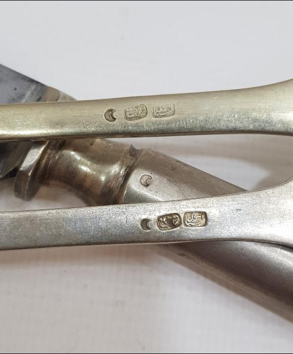 İSTANBUL TERAKKİ SANAYİ - OSMANLI AMELE CEMİYETİ ÇOK NADİR SEYAHAT YEMEK SETİ