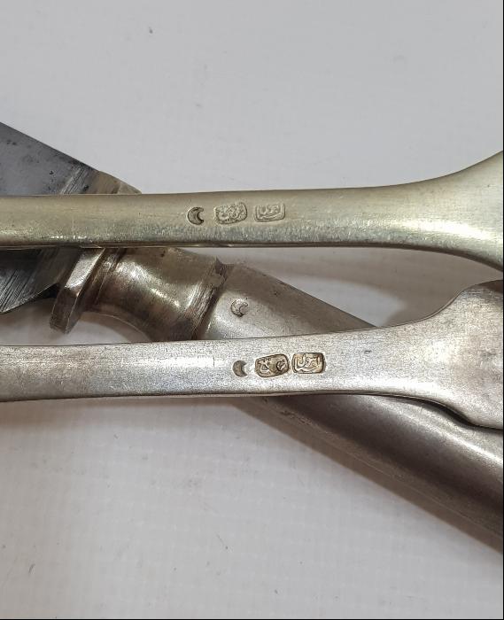 İSTANBUL TERAKKİ SANAYİ - OSMANLI AMELE CEMİYETİ ÇOK NADİR SEYAHAT YEMEK SETİ