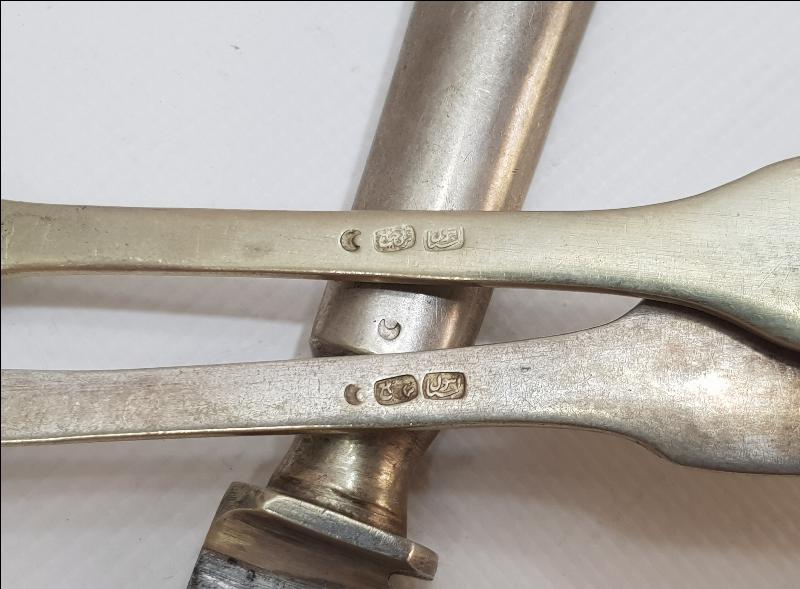 İSTANBUL TERAKKİ SANAYİ - OSMANLI AMELE CEMİYETİ ÇOK NADİR SEYAHAT YEMEK SETİ