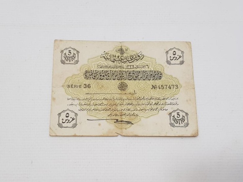 OSMANLI DÖNEMİ 5 KURUŞ KAĞIT PARA